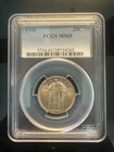 PCGS MS63—1920 Standing Liberty Quarter