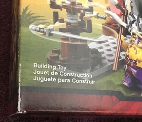 Lego 70756 Ninjago Dojo Showdown USED NO MINIFIGURES w/ box & instructions