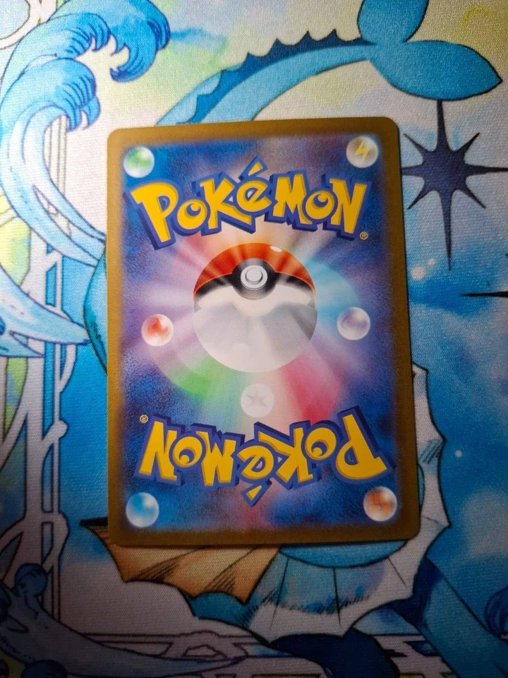 Mew ex, photo 2 of 2