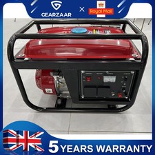 4000W 196CC 4-STROKE OHV PETROL GENERATOR PORTABLE DIGITAL DISPLAY DUAL FUEL NEW