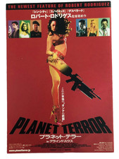 Original Planet Terror/ Death Proof 2007 Quentin Tarantino Japanese Movie Flyer