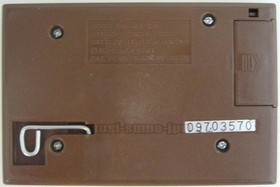 MANHOLE MH-06 NINTENDO GAME & WATCH GOLD BOXED 1981 JAPAN