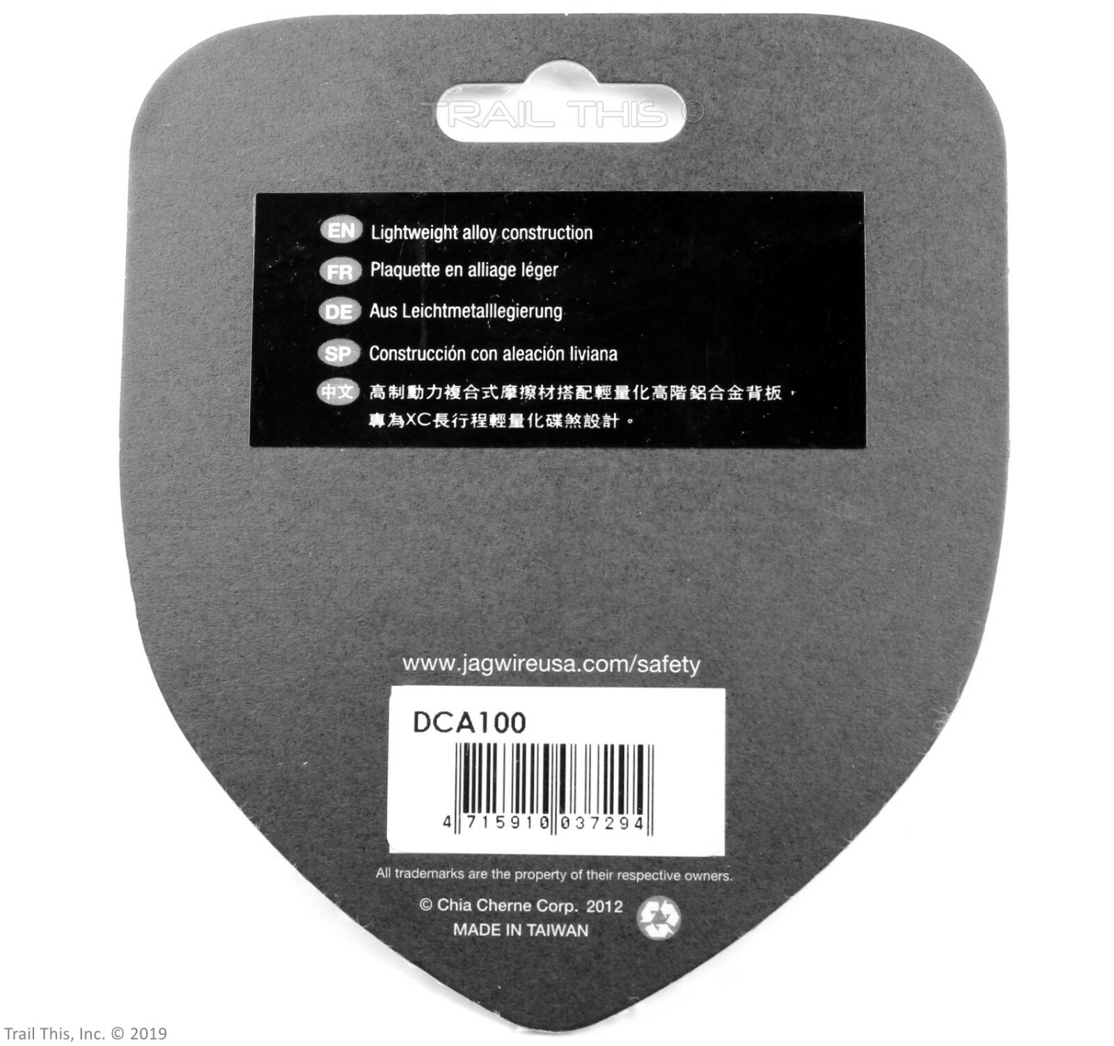 Jagwire Pro Alloy / Semi-Metallic MTB Disc Brake Pads for SRAM Guide R RS RSC