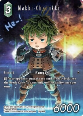Makki-Chebukki Full Art Foil - 19-049R NM - Final Fantasy