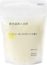 MUJI Bath Salts 360g Ginger  Bergamot Scent