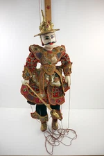 Vintage Burmese Folk Art Handmade Hand Painted 22" Marionette Jeweled Puppet
