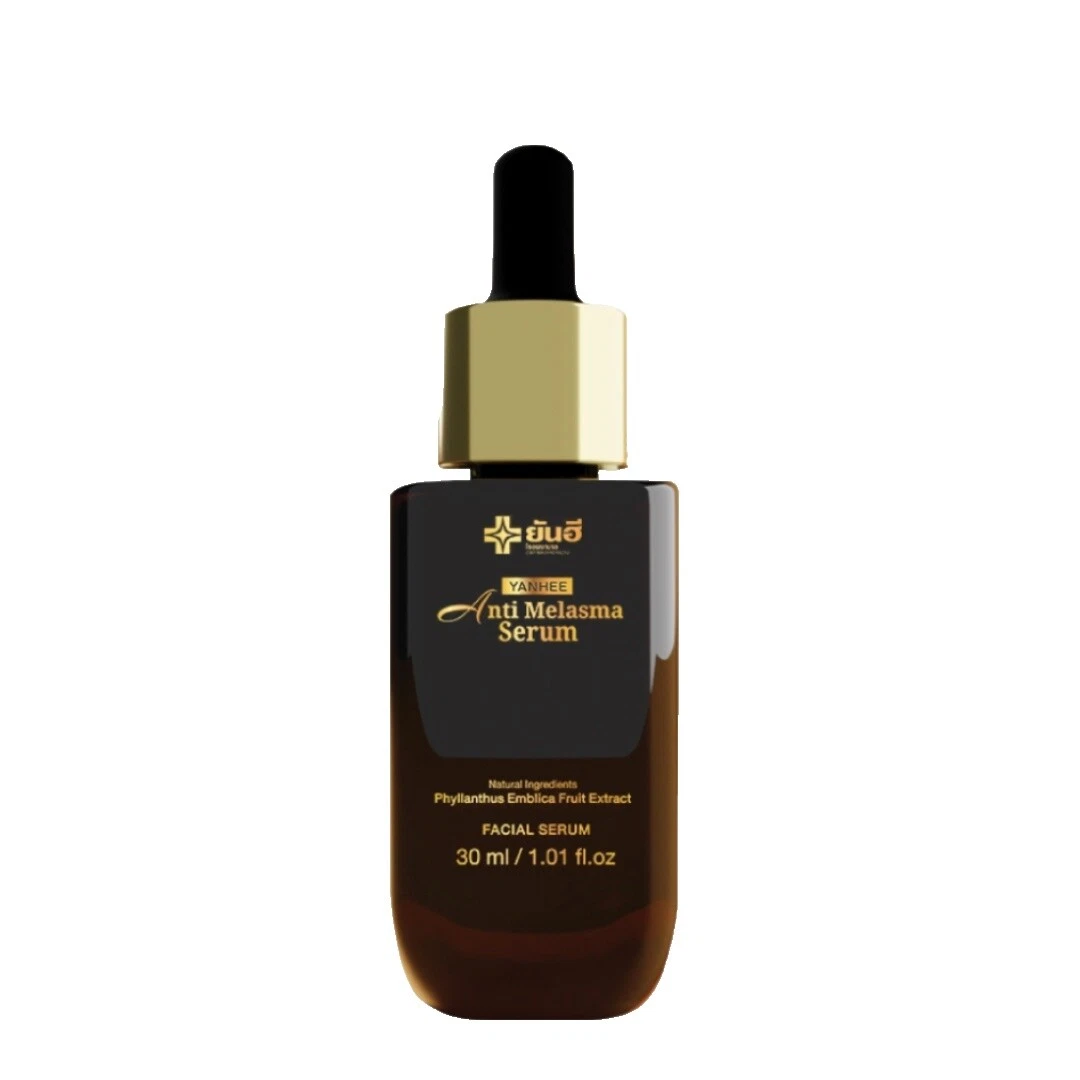 Suero Yanhee cremas aligeramiento de la piel
