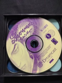 Shenmue (Dreamcast, 2000)