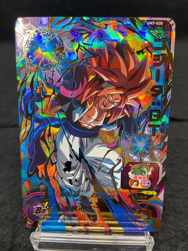 Super Dragonball Heroes TCG GOGETA:GT collection 3cards(1sec/1UR/1P) /A+ - Picture 8 of 12