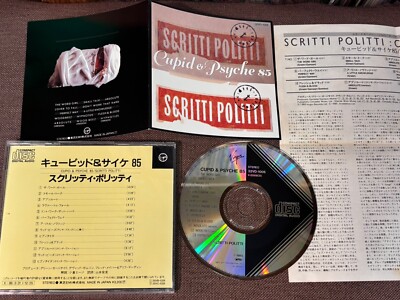 SCRITTI POLITTI Cupid &Psyche 85 JAPAN CD 32VD-1006 1A1 TO INSERT