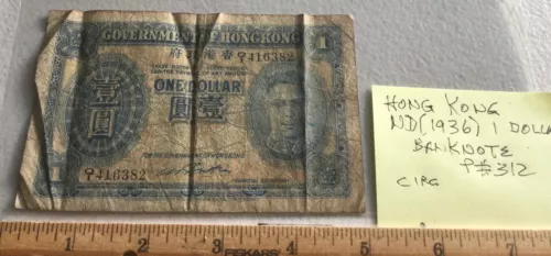 Hong Kong ND(1936) 1 Dollar Banknote Circ. P#312. Tougher Type! 