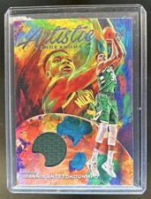 2022-23 Court Kings Giannis Antetokounmpo Artistic Endeavors Jersey #AE-GIA