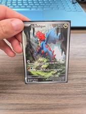 Druddigon 151/086 Sv: White Flare Illustration Rare Holo Pokémon TCG