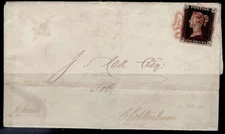 GB QV SG2, 1d black PLATE 8, FINE USED. Cat £1000. On COVER GK
