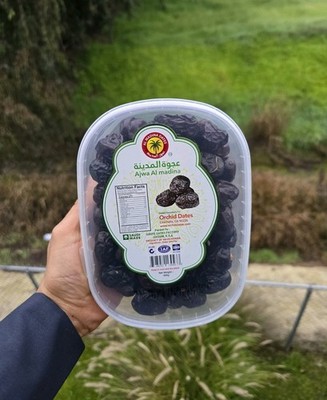 Ajwa Dates Al Madina Saudi Arabia Fresh 400g  تمر عجوة 