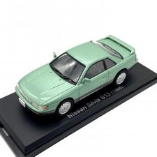 Norev 1/43 Nissan Silvia S13 88M.Green 420180 420182 83 Red Ht 2000RS