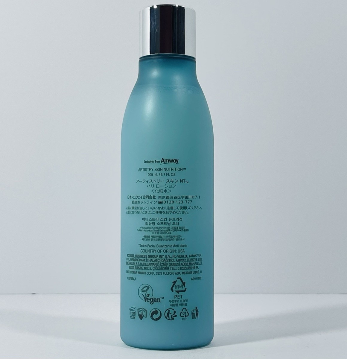 Amway Artistry Skin Nutrition Renewing Softening Toner Balancing