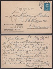 Netherlands private postcards #10 - Schreurs boomkwekerij Winterswijk 1950