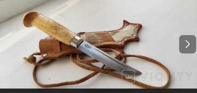 Vintage Knife, KJ Eriksson, Mora Knife 1950-1960