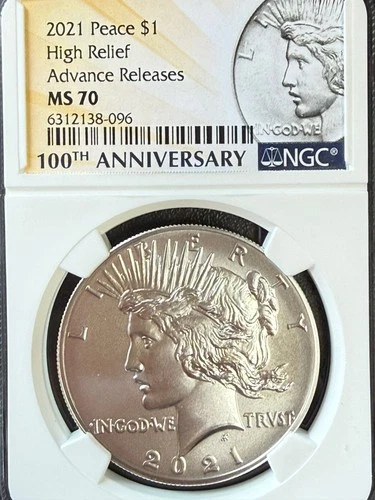 2021 Silver High-Relief Peace Dollar 100th NGC MS 70 Early Releases- C-400