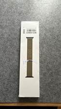 Apple Watch Nike Sport Loop 45mm Grün