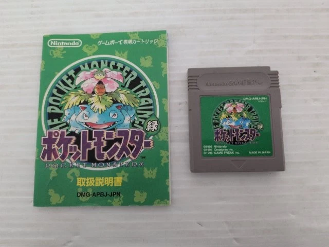 Pokémon Green Version Video Games for sale | eBay