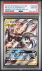 Pokemon TCG Pikachu & Zekrom Tag Team GX Promo SM168 PSA 8