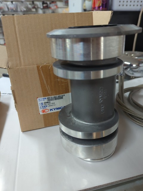 Spurverbreiterung Hinten 2x50mm Für Kymco KXR 250 / MXU 250