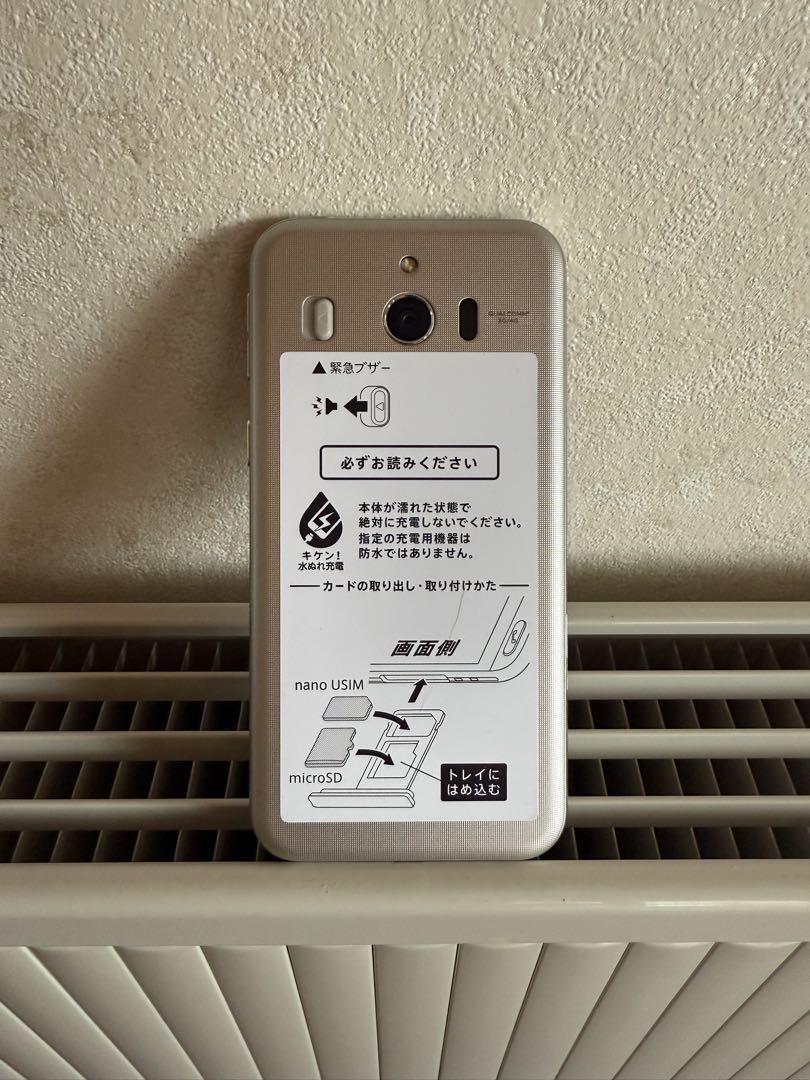 Gold Smartphone Body | eBay Gold Smartphone Body | eBay