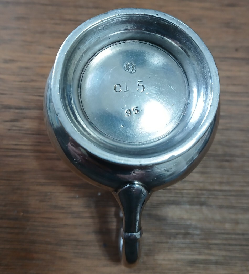 Vintage Art Krupp Berndorf Silver Creamer.Little Wear. Very Nice Piece.