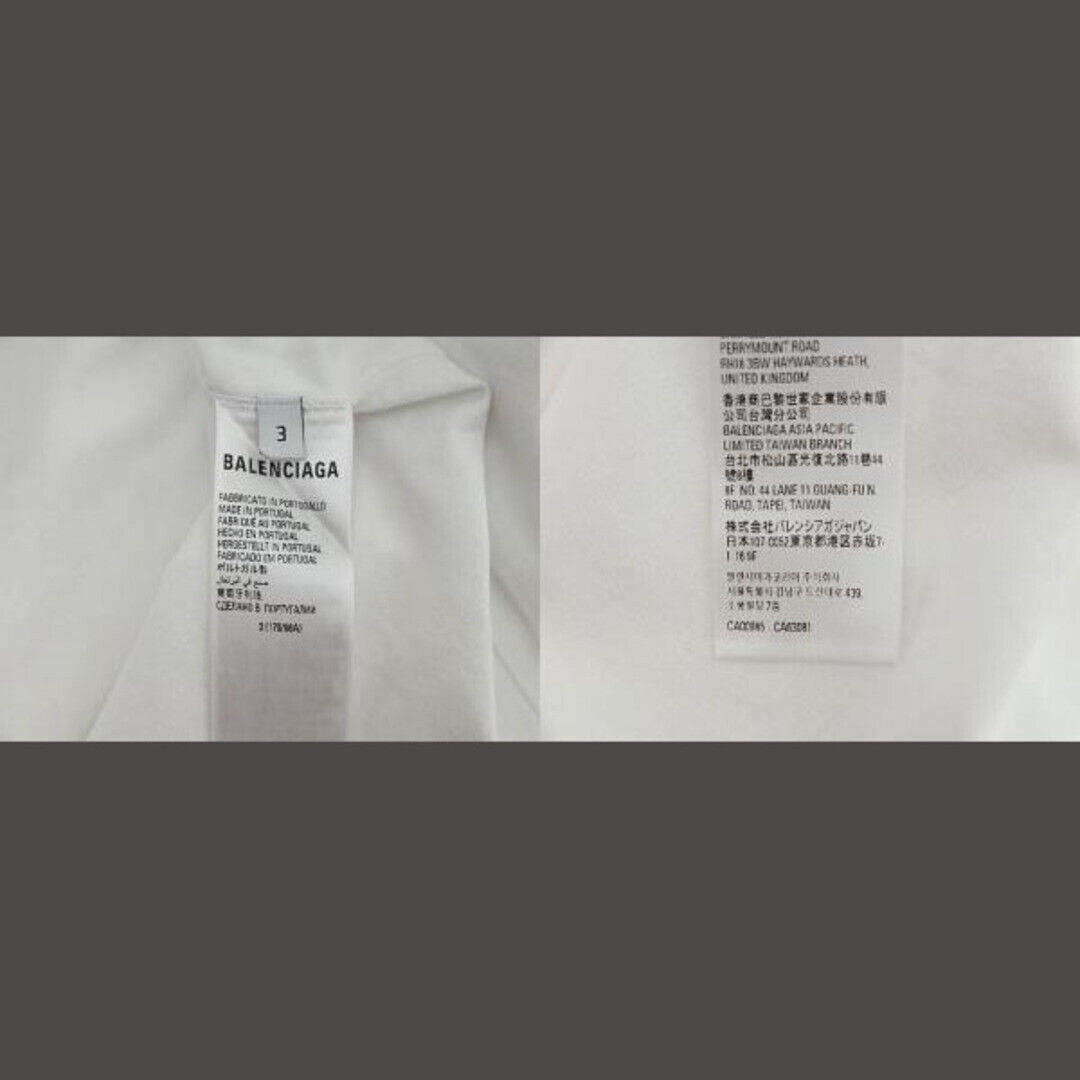 Balenciaga x ADIDAS 23SS Performance Logo Inside Out Short Balenciaga x ADIDAS 23SS Performance Logo Inside Out Short