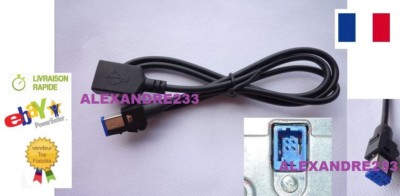 Usb nissan qashqai