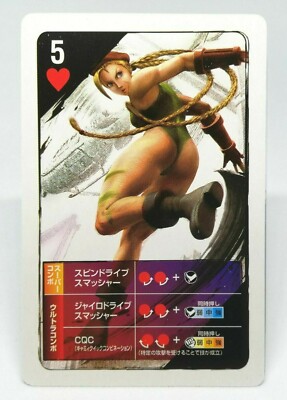 5 CAMMY Heart Street Fighter 4 Arcade Edition Spielkarten capcom JAPAN