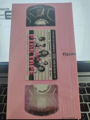 F(X) - Pink Tape CD brand new sealed