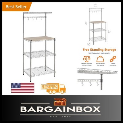 Elegant Chrome/Beige Kitchen Baker's Rack with Adjustable Features - 24''W x 59''H