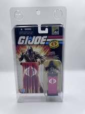 GI Joe 3.75 SDCC Cobra Commander Black Suit