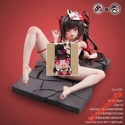 Arctic wolf Studio Honkai Star Rail Sparkle 1/6 Scale Resin Statue In Stock