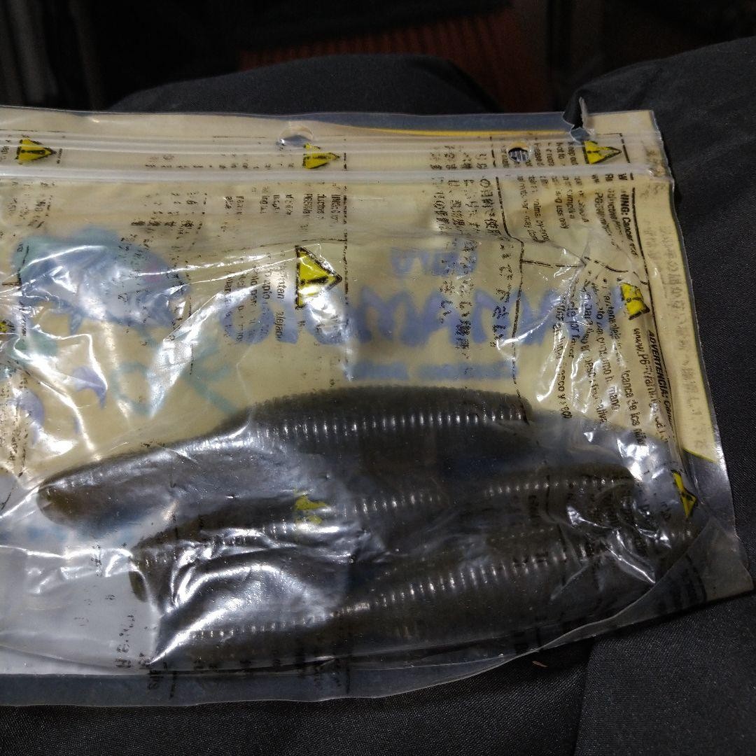 Gary Yamamoto Worm Set - Image 8