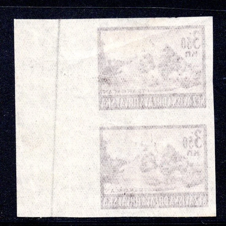 CROATIA 1943 TRAKOSCAN 城堡 IMPERF ESSAY 对左价值 — 第 2/2 张图片