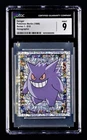 Pokémon 1998 Topps Merlin Series 1 Gengar Holo S15 CGC 9 MINT 😈✨