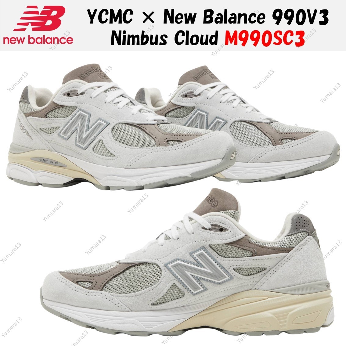 YCMC × New Balance 990V3 Nimbus Cloud M990SC3 Men's Size | eBay
