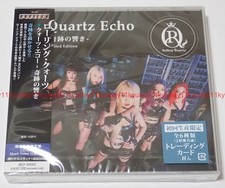 ローリング・クォーツ 直筆サイン入り Rolling Quartz CD+DVD Rolling Quartz Quartz Echo Kiseki No Hibiki Limited Edition CD DVD
