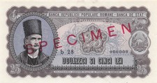 Romania  25  Lei  1952  Series  b 28  Specimen  Uncirculated Banknote HJ S