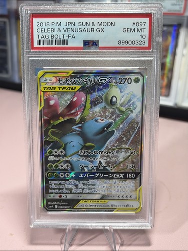 CELEBI VENUSAUR GX TAG TEAM TAG BOLT SUN AND MOON PSA 10 #097 97
