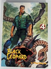 Black Leopard #4 Wing Sing Ma TPB Graphic Novel ComicsOne 2004 NM Martial Arts