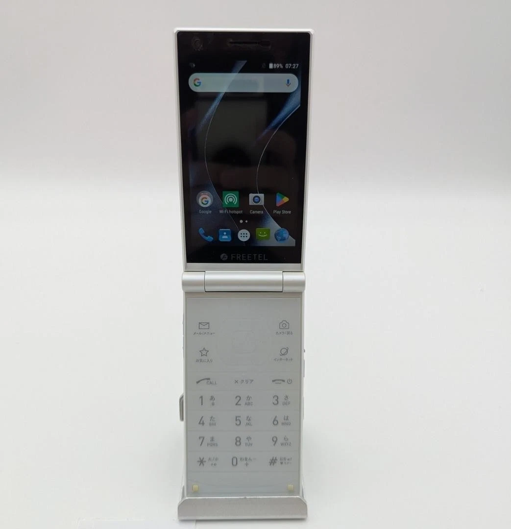 Freetel 8 GB Flip Cell Phones & Smartphones for sale | eBay