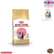 Specially Formulated 400g Dry Food for Persian Kittens - Supports Stomach Health 59.95 per kilo