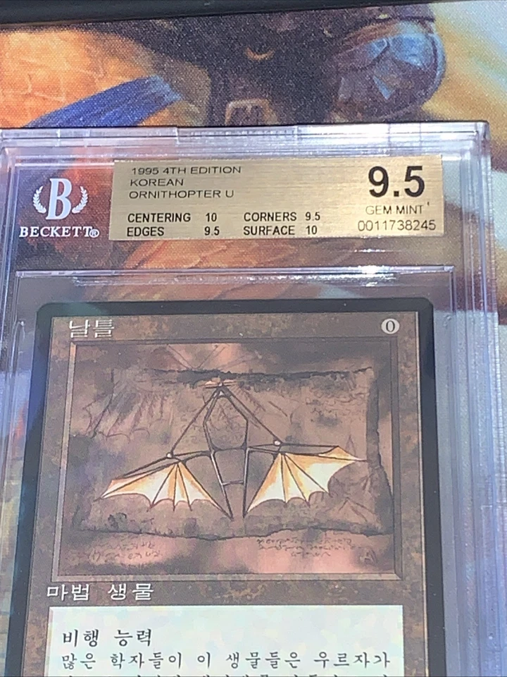 1996 MTG FBB Korean Ornithopter 4th Edition Fourth Foreign Black Border BGS 9.5 - Image 2 of 4
