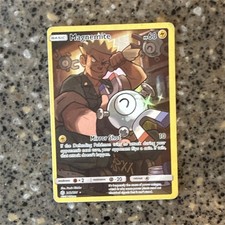 Magnemite 242/236 SM Cosmic Eclipse Secret Rare Holo English on eBay
