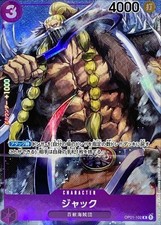 Jack [Alternate Art] OP01-102 Prices | One Piece Japanese Romance